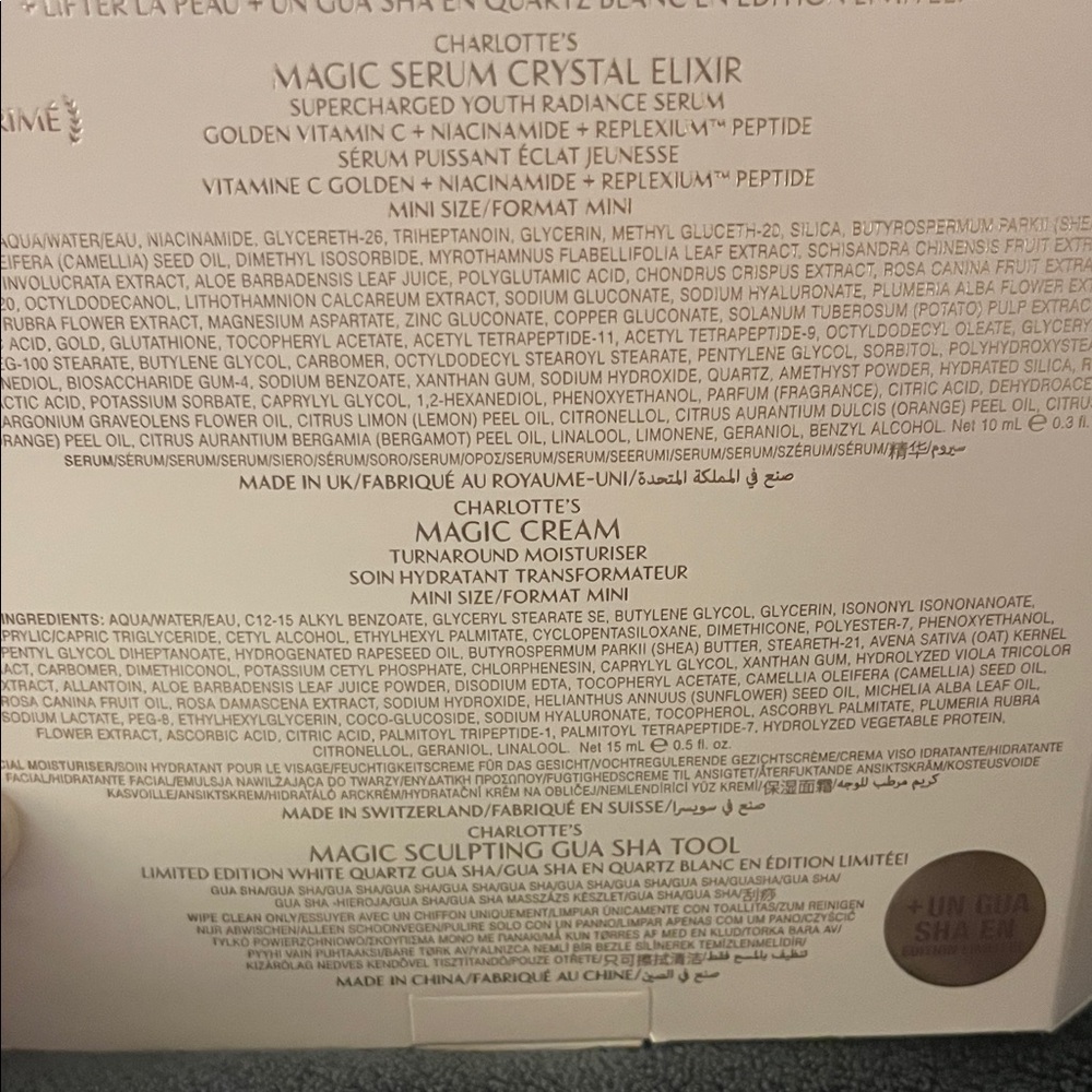 Charlotte Tilbury Iconic Magic Mini Skin Set - Picture 5 of 6